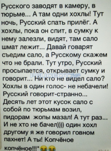 [Peugeot-Club.net] - Анекдот..png