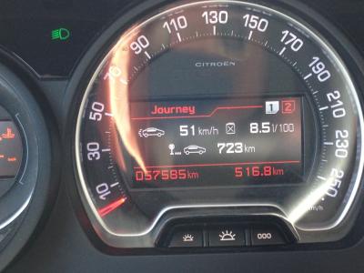 Расход С5.jpeg