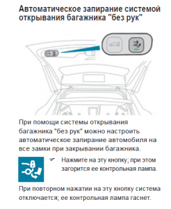 Скриншот 2019-03-21 08.54.50.png