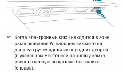 Снимок экрана 2019-03-20 в 9.22.17.png