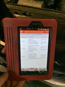 Фото 07.03.2019, 10 57 56.jpg