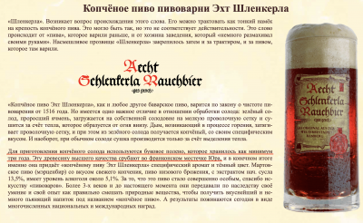 Снимок экрана 2020-03-04 в 22.21.00.png