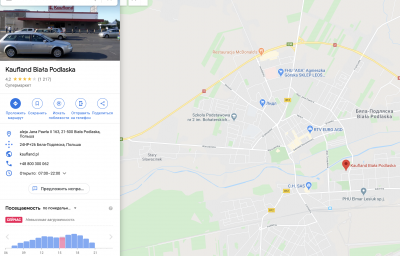 Снимок экрана 2020-03-02 в 17.14.51.png