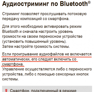 Снимок экрана 2020-03-05 в 23.05.07.png