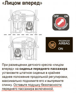 Снимок экрана 2020-03-02 в 22.11.43.png