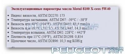 Magical Snap - 2011.04.17 22.51 - 006.jpg