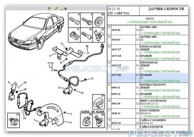 Magical Snap - 2011.04.17 12.04 - 001.jpg
