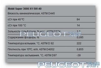 Magical Snap - 2011.04.17 22.42 - 002.jpg