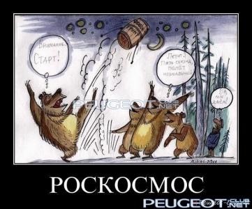 peugeot-lab.net - y_12acaa55.jpg