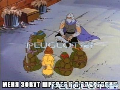 peugeot-lab.net - x_4f782e0b.jpg