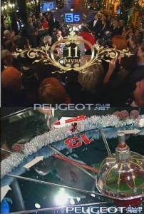 peugeot-lab.net - 1.jpg