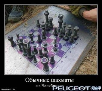 peugeot-lab.net - x_df609d68.jpg