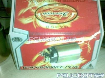 peugeot-lab.net - 1.jpg