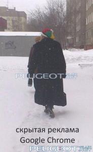 peugeot-lab.net - 05dd2451615785bccc205ca852e.jpg