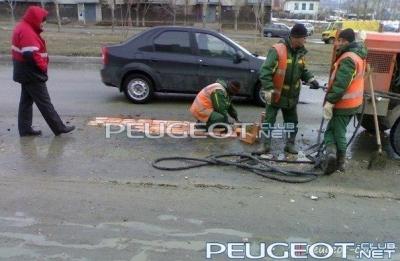 peugeot-lab.net - x_92ef6111.jpg