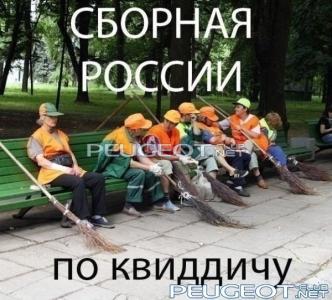 [Peugeot-Club.net] - zhekt0iQjmg.jpg