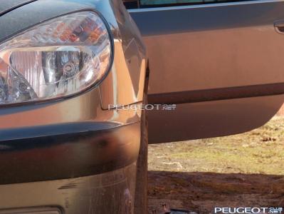 [Peugeot-Club.net] - DSCN1658.JPG