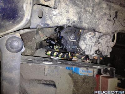 [Peugeot-Club.net] - IMG_0363.JPG