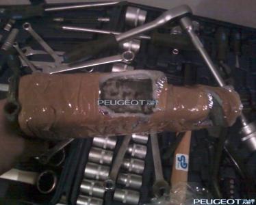 [Peugeot-Club.net] - Фото-0033.jpg