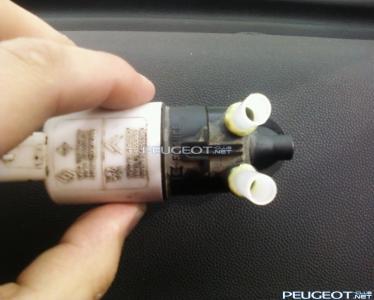 [Peugeot-Club.net] - Фото-0056.jpg