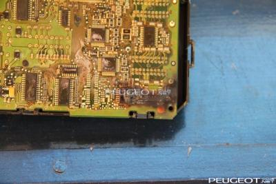 [Peugeot-Club.net] - IMG_2191.JPG