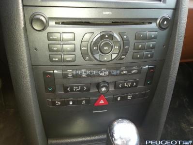 [Peugeot-Club.net] - 20140412_112246.jpg