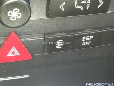 [Peugeot-Club.net] - 20140412_112229.jpg