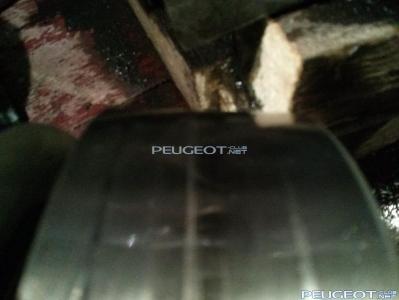 [Peugeot-Club.net] - Барабан 5.jpg