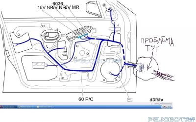 [Peugeot-Club.net] - 406 дверь.JPG