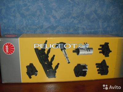 [Peugeot-Club.net] - 1465843487.jpg