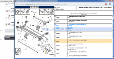 [Peugeot-Club.net] - Untitled.png