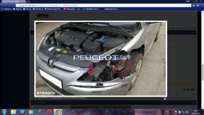[Peugeot-Club.net] - Безымянный.png