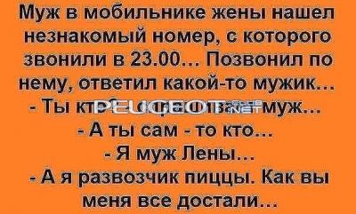 [Peugeot-Club.net] - w-9pkWbJqdw.jpg