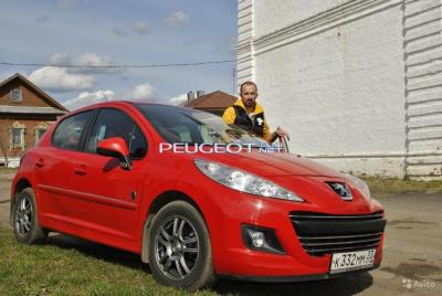 [Peugeot-Club.net] - 1563358271.jpg