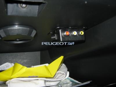 [Peugeot-Club.net] - IMG_0090.JPG