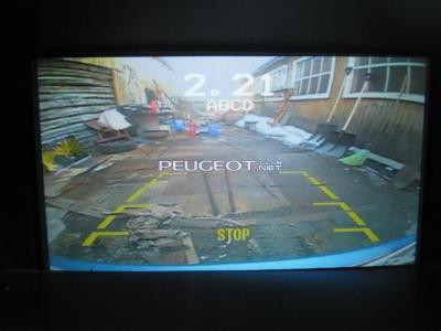 [Peugeot-Club.net] - IMG_0088.JPG