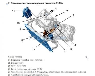 Сохраненное изображение 2016-4-18_13-53-24.540.jpg