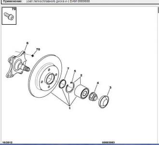 Сохраненное изображение 2017-4-24_16-25-22.119.jpg