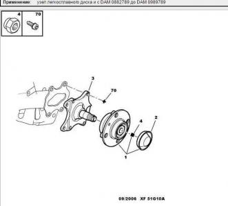Сохраненное изображение 2017-4-24_16-24-28.551.jpg