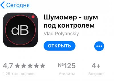 Фото iCloud - Internet Explorer.jpg