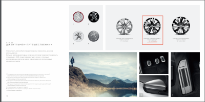 Снимок экрана 2019-04-23 в 11.51.38.png