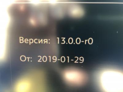 Версиякарт (дата).jpg