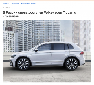 Снимок экрана 2019-04-03 в 9.07.49.png