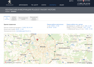 Снимок экрана 2019-04-26 в 14.21.32.png