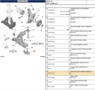 Снимок экрана 2019-04-20 в 23.02.09.png