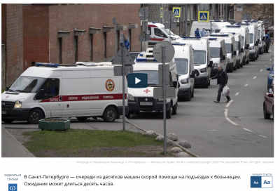 Снимок экрана 2020-04-30 в 09.43.13.png