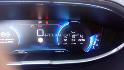 WhatsApp Image 2019-10-04 at 14.07.30.jpeg