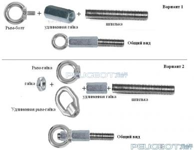 peugeot-lab.net - fischer_samon_066_2.jpg