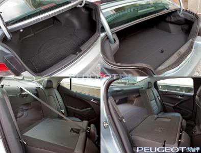 peugeot-lab.net - kia_peugeot10.jpg