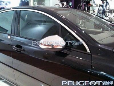 peugeot-lab.net - Chromee 01.jpg